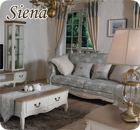 мебель Siena мебель Siena