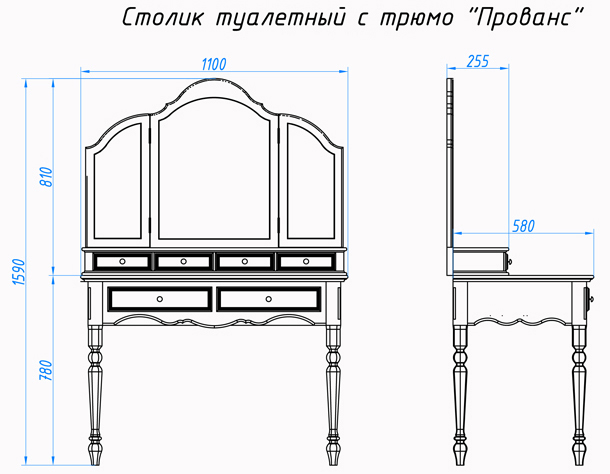 Столик туалетный с трюмо белый Ля Нэж Снежный Прованс, мебель прованс туалетный столик с трюмо