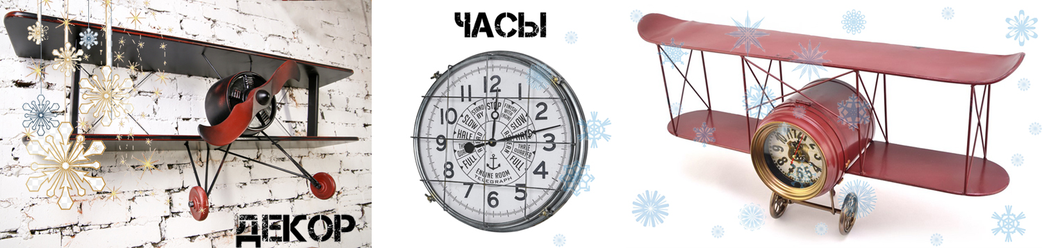 новогодние подарки прованс новый год рождество подарки прованс
