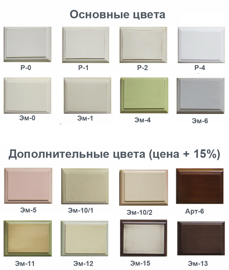 цвета мебели ля мер цвета мебели ля мер